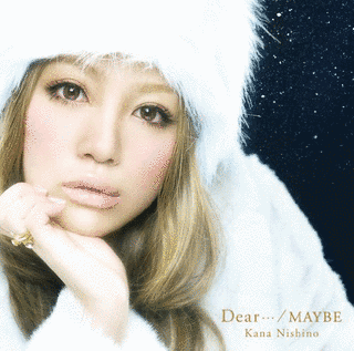 DEAR…/MAYBEの画像