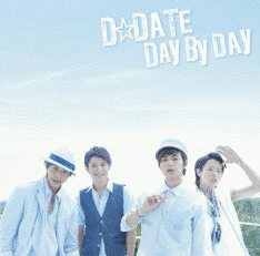 DAY BY DAYの画像