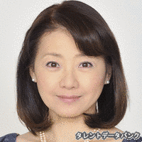 田中綾子の画像