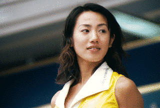 田中沙斗子の画像