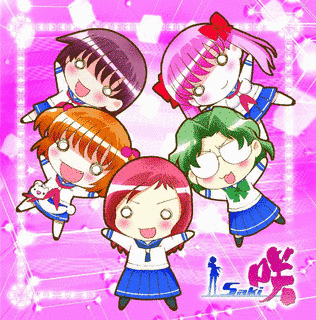 熱烈歓迎わんだーらんどの画像