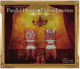 PARALLEL HEARTSの画像