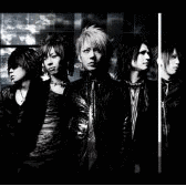12012の楽曲の画像