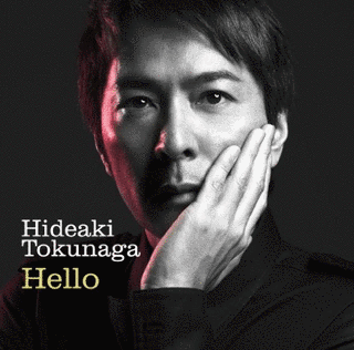 HELLOの画像