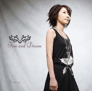 FREE AND DREAMの画像