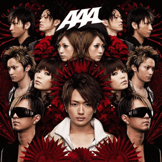 BREAK DOWN/BREAK YOUR NAME/SUMMER REVOLUTIONの画像