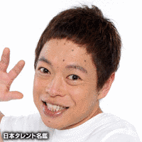 ネゴシックスの画像