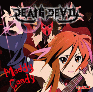 MADDY CANDYの画像