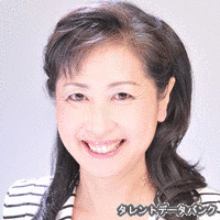 谷身知子の画像