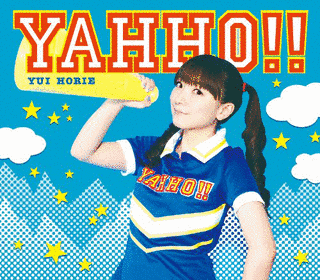 YAHHO!!の画像
