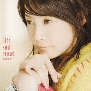 LIFE AND PROUDの画像