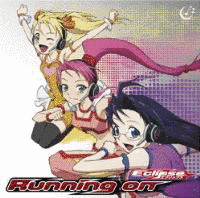 RUNNING ONの画像