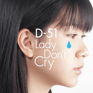 LADY DON'T CRYの画像