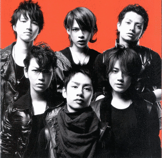 RESCUEの画像