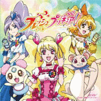 LET'S!フレッシュプリキュア!の画像