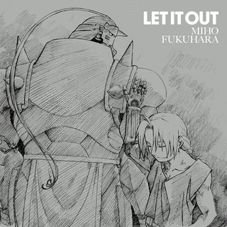LET IT OUTの画像