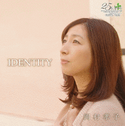 IDENTITYの画像