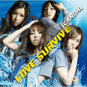 I WANNA... FEAT.CO-KEYの画像