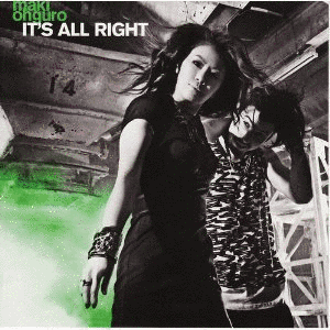 IT'S ALL RIGHTの画像