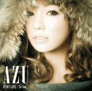 IN MY LIFE/TO YOU...の画像