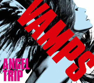ANGEL TRIPの画像