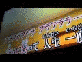 かたつむりの画像