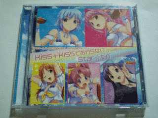 KISS+KISSでおわらない/STAR☆TIN'の画像