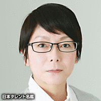 千葉雅子の画像