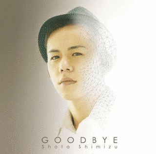 GOODBYEの画像