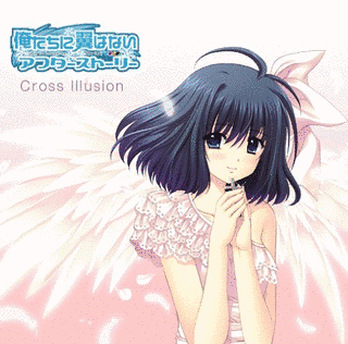 CROSS ILLUSIONの画像