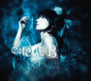 SILENT BIBLEの画像