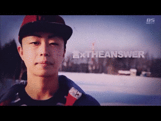 THE ANSWERの画像