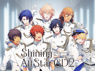 SHINING☆STARの画像
