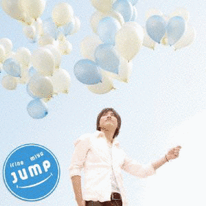 JUMPの画像