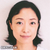 辻しのぶの画像