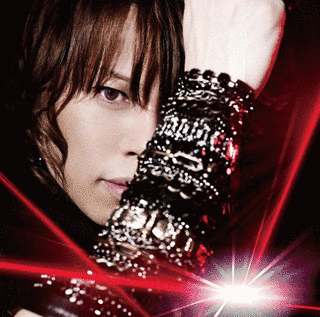 SAVE THE ONE, SAVE THE ALLの画像