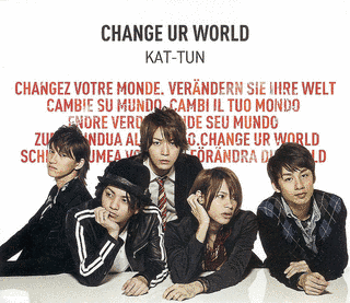 CHANGE UR WORLDの画像