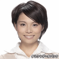 津田聖子の画像