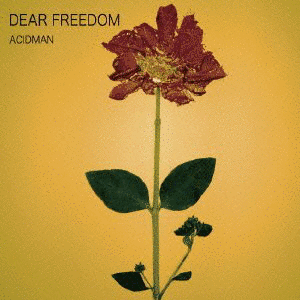 DEAR FREEDOMの画像