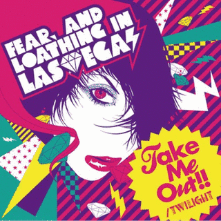 TAKE ME OUT!!/TWILIGHTの画像