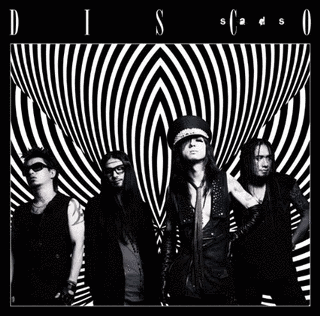 DISCOの画像