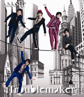 TROUBLEMAKERの画像