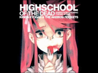 HIGHSCHOOL OF THE DEADの画像