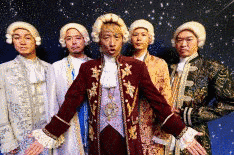 裸の太陽の画像
