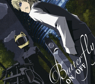 BUTTERFLYの画像