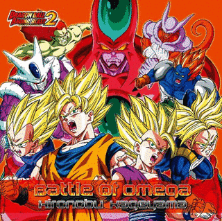 BATTLE OF OMEGAの画像