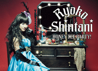 HONEY TEE PARTY!の画像