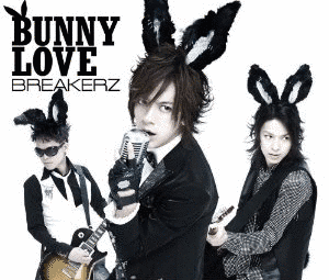 BUNNY LOVE/REAL LOVE 2010の画像