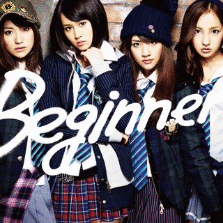 BEGINNERの画像