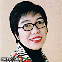 椿鮒子の画像